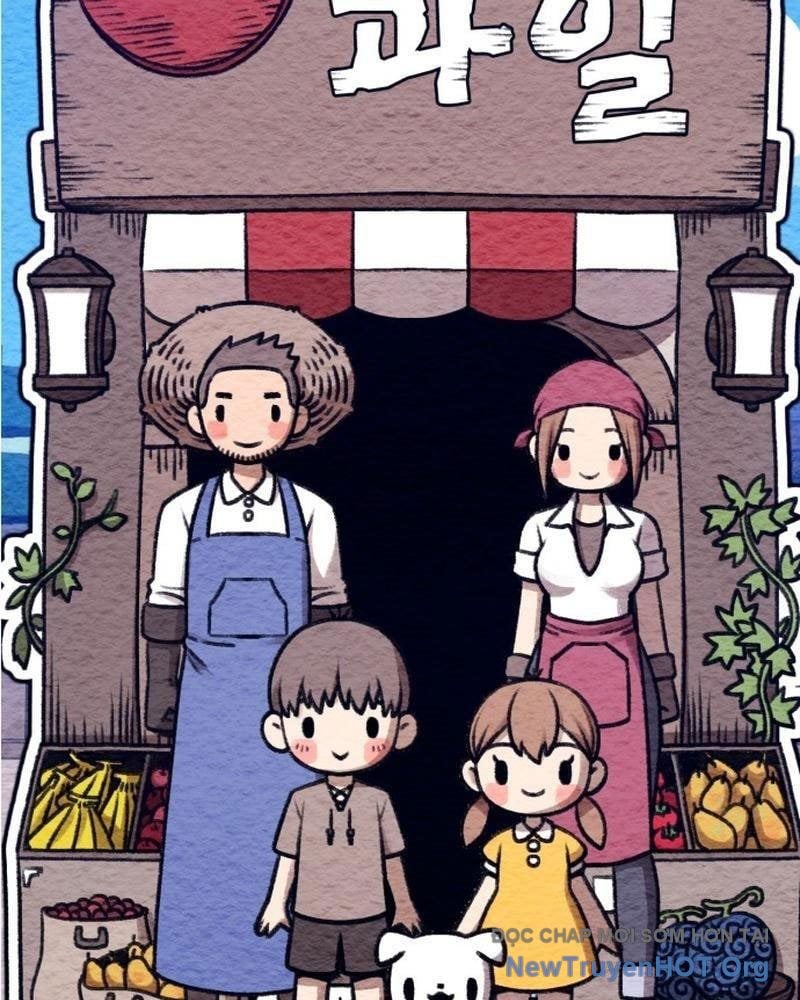 Gậy  Cấp 99 Chapter 159.5 - Trang 2