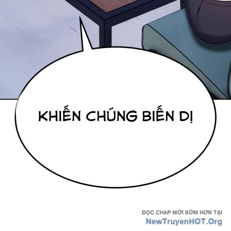 Gậy  Cấp 99 Chapter 160 - Trang 2