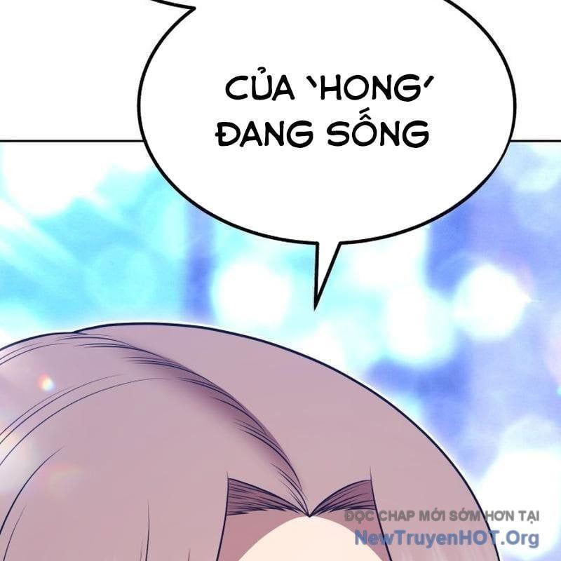 Gậy  Cấp 99 Chapter 160 - Trang 2