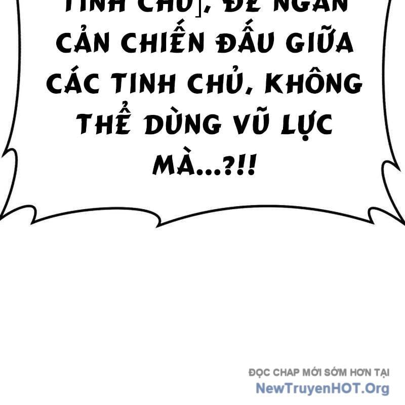 Gậy  Cấp 99 Chapter 160 - Trang 2