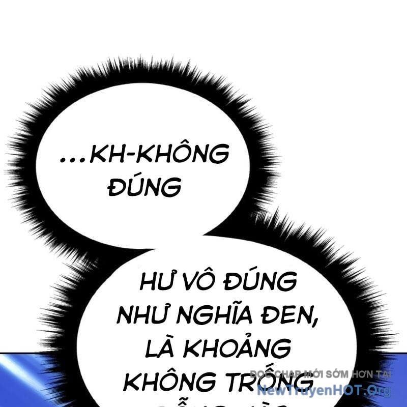 Gậy  Cấp 99 Chapter 160.5 - Trang 2