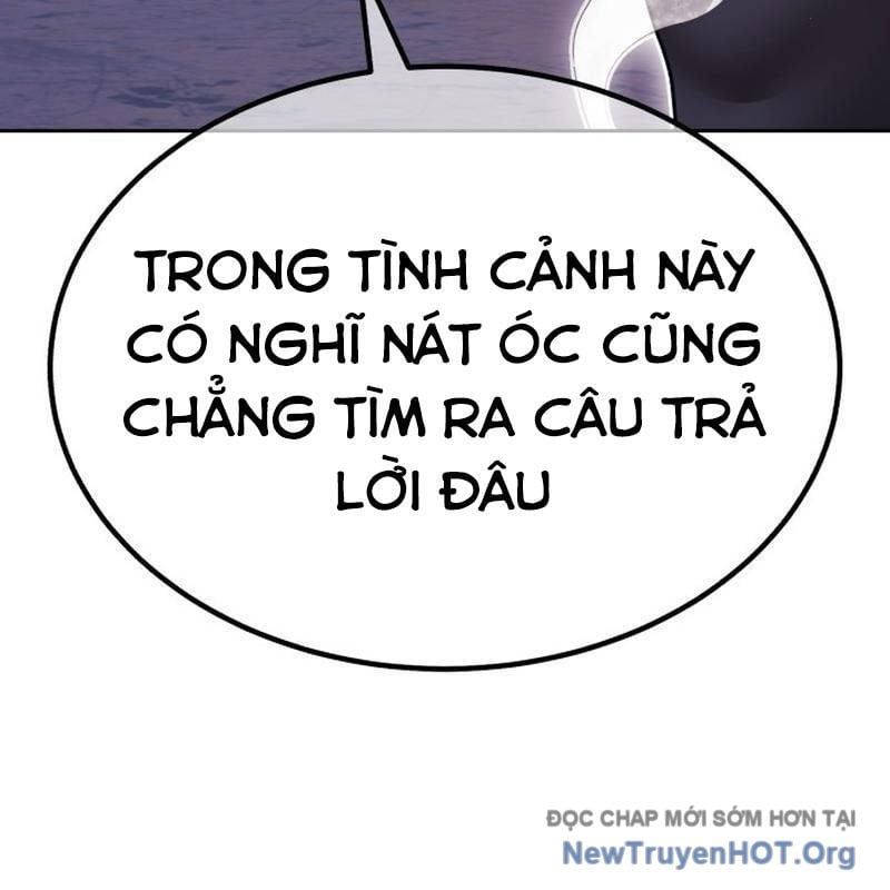 Gậy  Cấp 99 Chapter 160.5 - Trang 2