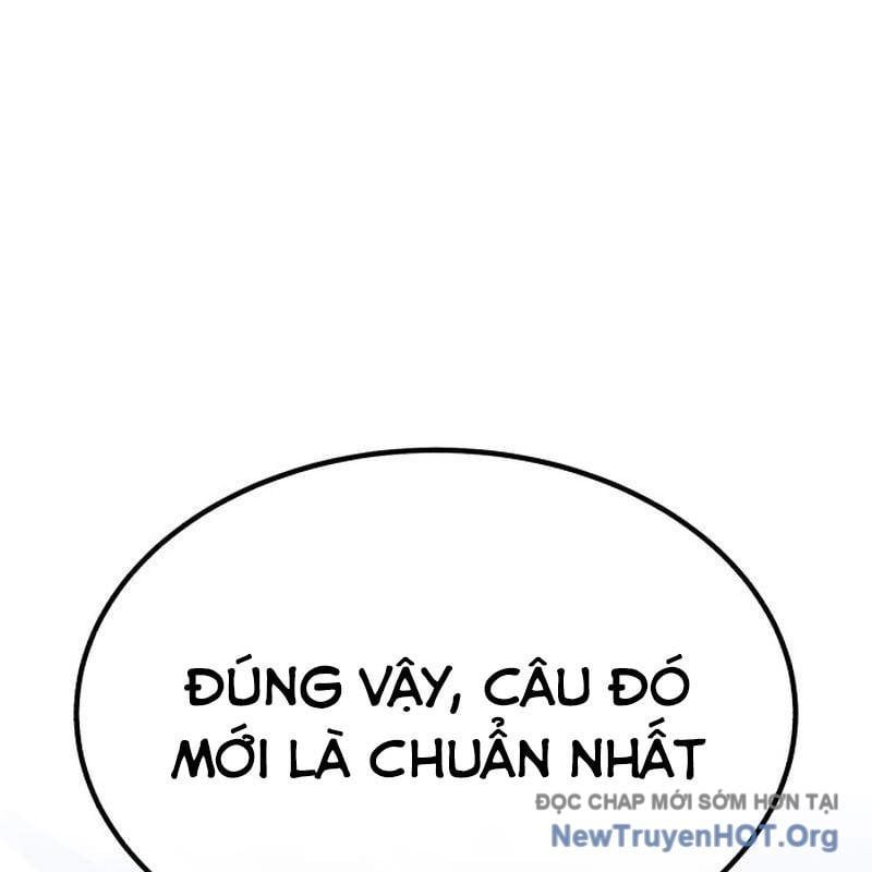 Gậy  Cấp 99 Chapter 160.5 - Trang 2