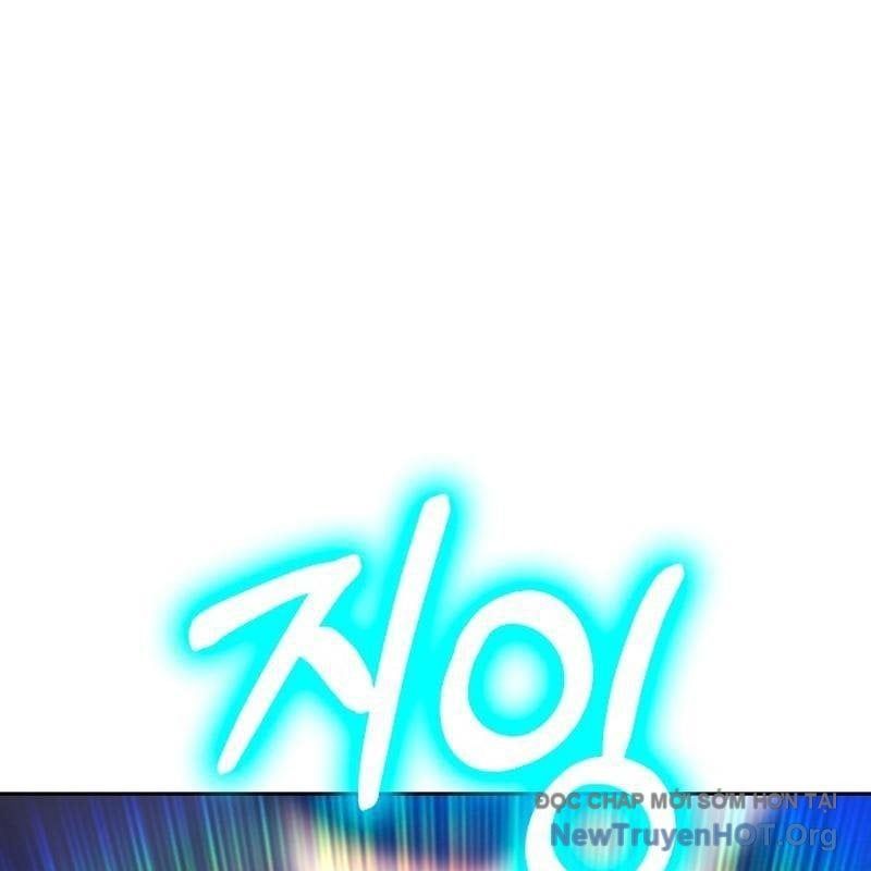 Gậy  Cấp 99 Chapter 160.5 - Trang 2