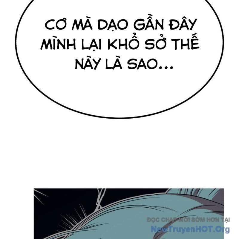 Gậy  Cấp 99 Chapter 160.5 - Trang 2