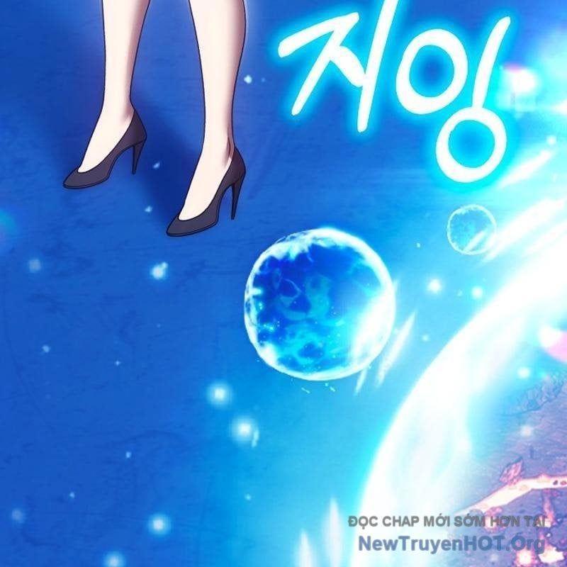 Gậy  Cấp 99 Chapter 160.5 - Trang 2