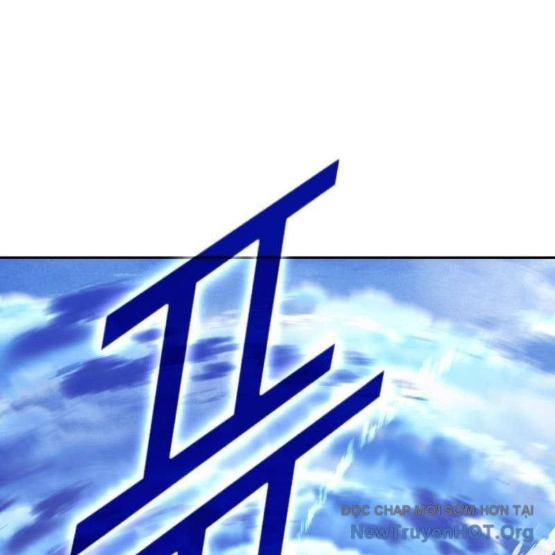 Gậy  Cấp 99 Chapter 160.5 - Trang 2