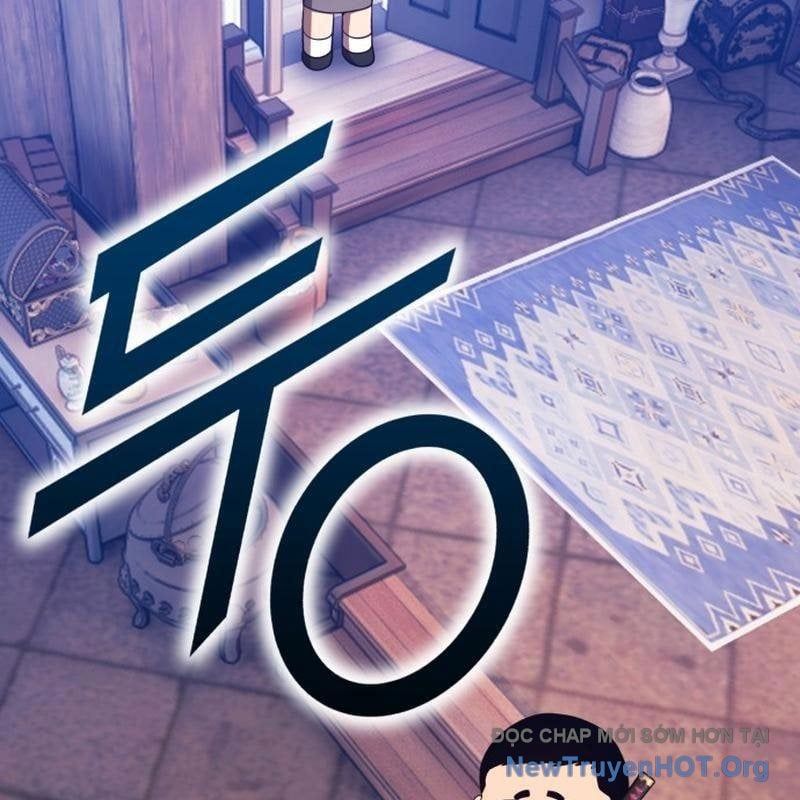 Gậy  Cấp 99 Chapter 160.5 - Trang 2