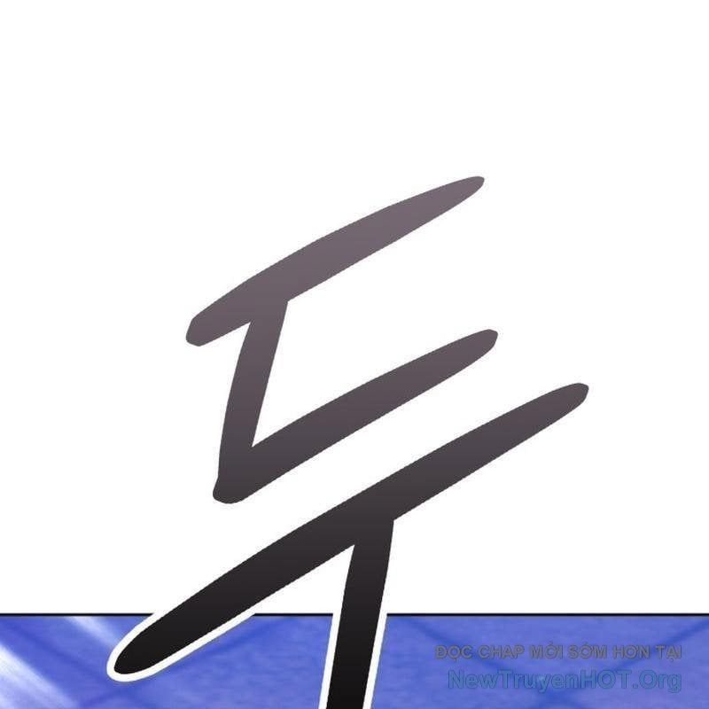 Gậy  Cấp 99 Chapter 160.5 - Trang 2