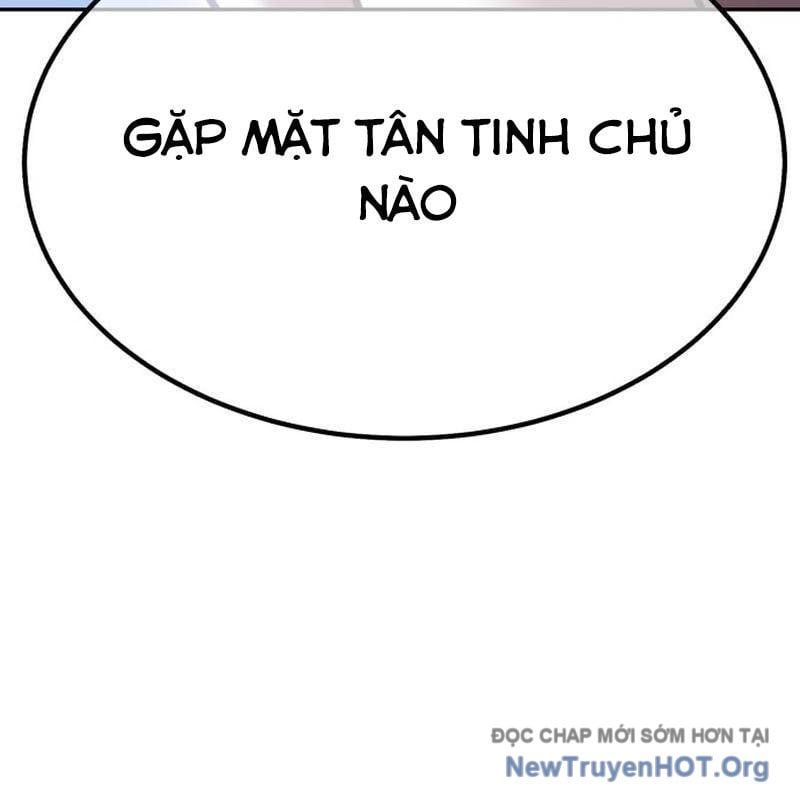 Gậy  Cấp 99 Chapter 160.5 - Trang 2