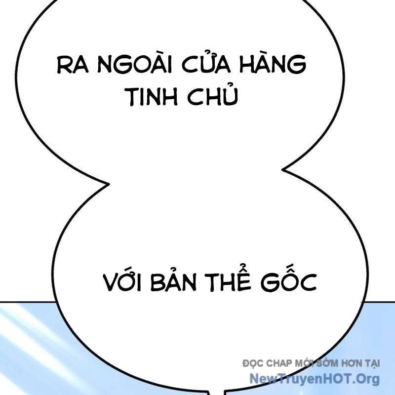 Gậy  Cấp 99 Chapter 160.5 - Trang 2