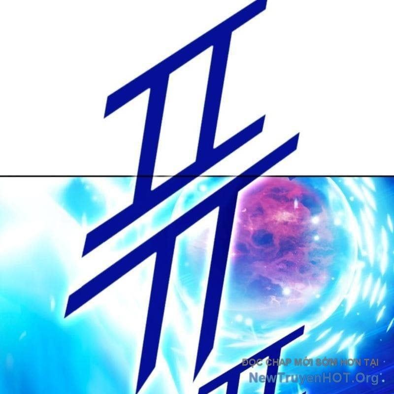 Gậy  Cấp 99 Chapter 160.5 - Trang 2