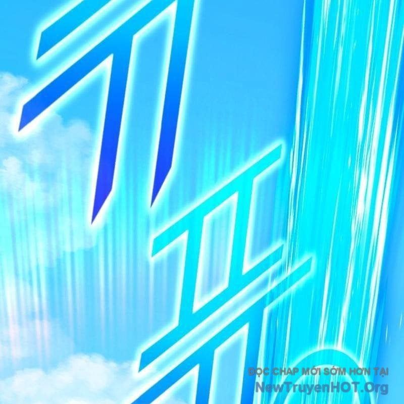 Gậy  Cấp 99 Chapter 160.5 - Trang 2