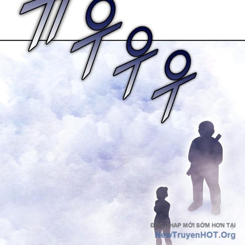 Gậy  Cấp 99 Chapter 160.5 - Trang 2