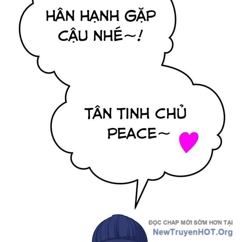 Gậy  Cấp 99 Chapter 160.5 - Trang 2