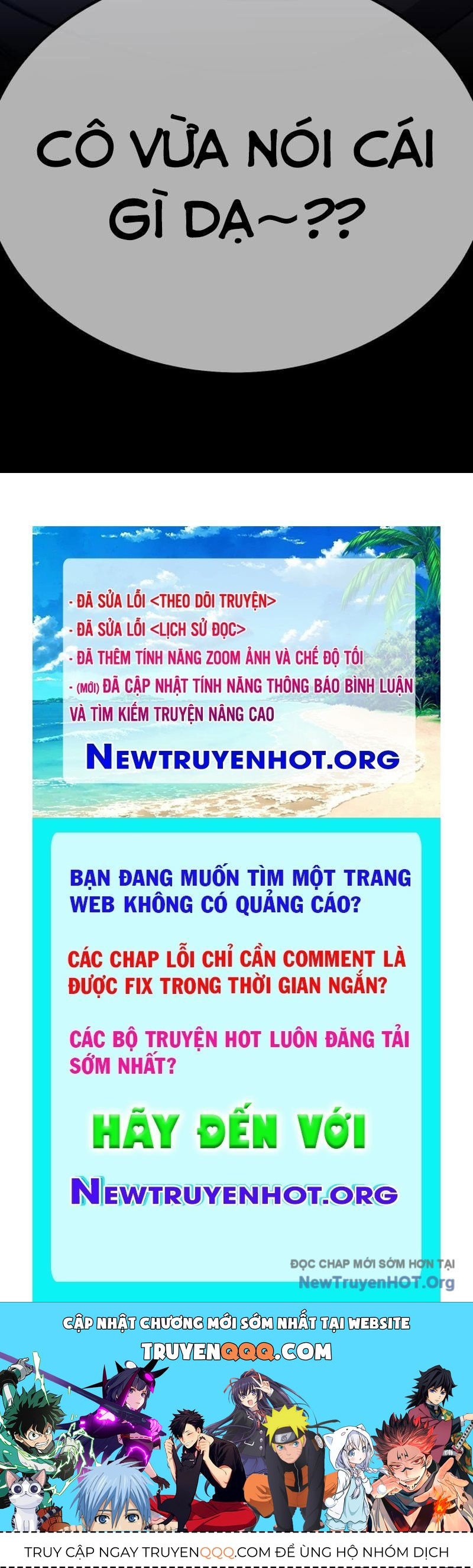 Gậy  Cấp 99 Chapter 160.5 - Trang 2