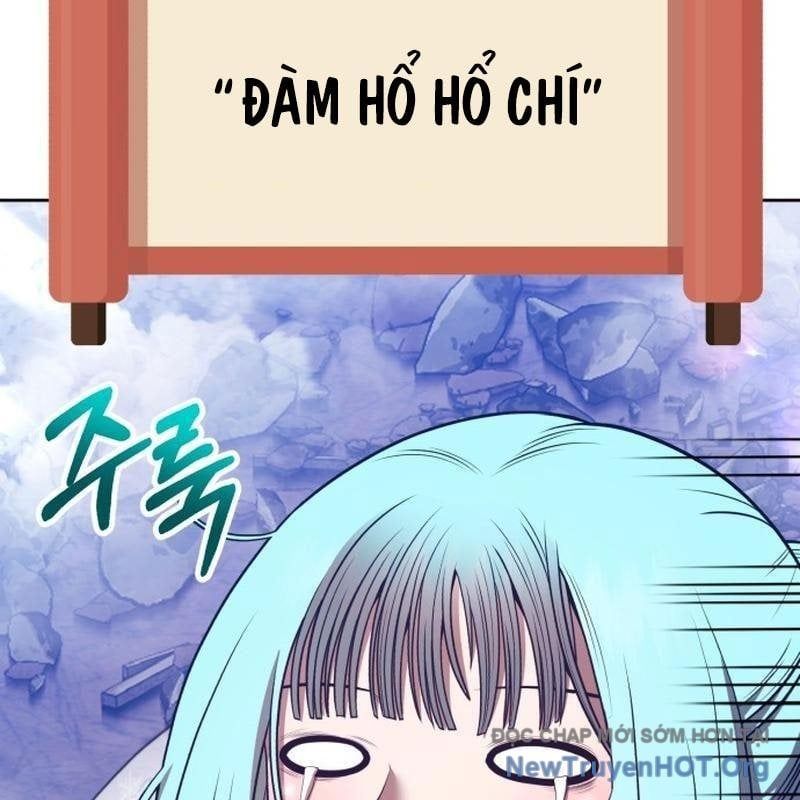 Gậy  Cấp 99 Chapter 160.5 - Trang 2