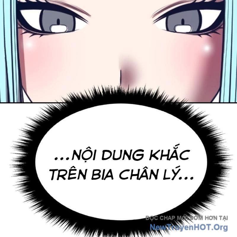 Gậy  Cấp 99 Chapter 160.5 - Trang 2