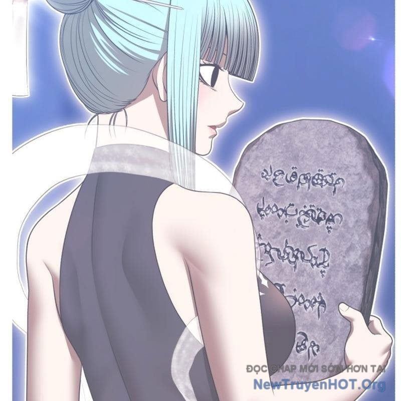Gậy  Cấp 99 Chapter 160.5 - Trang 2