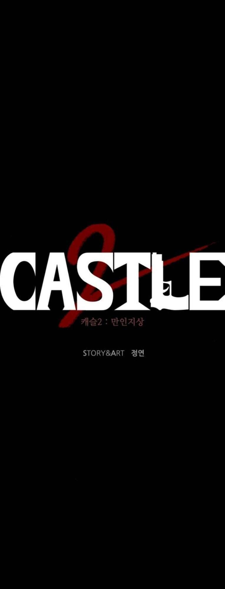 BáO Thù 2: VạN Nhân Chi ThượNg Chapter 9.6 - Trang 2