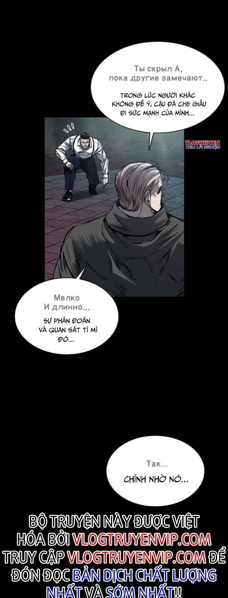 BáO Thù 2: VạN Nhân Chi ThượNg Chapter 10.4 - Trang 2