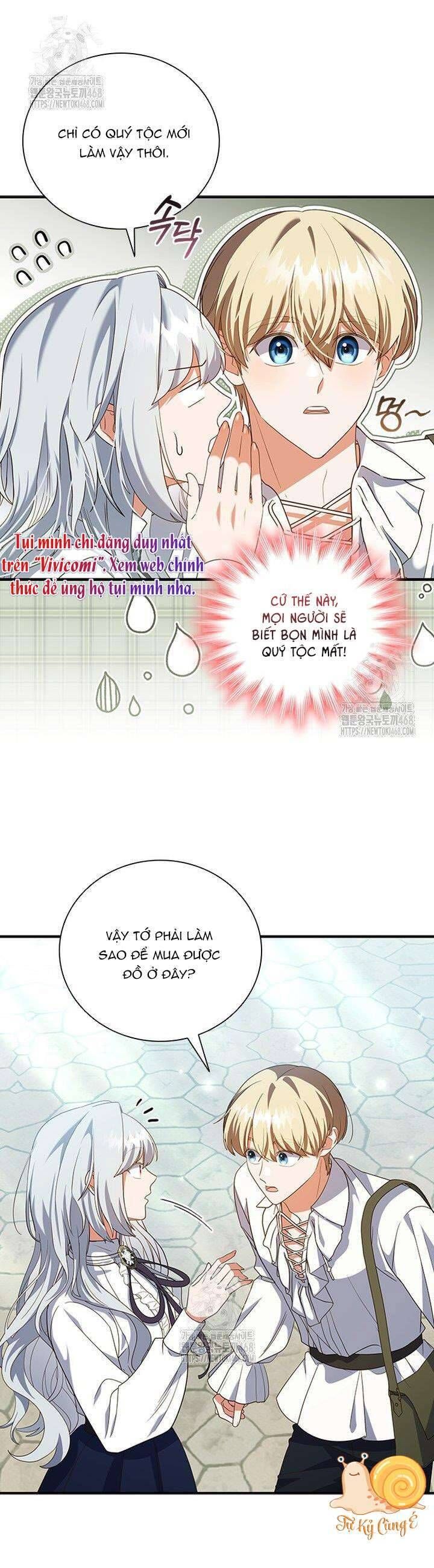 Thật Khổ Sở Khi Người Bạn Thời Thơ Ấu Là Đại Pháp Sư Chapter 42 - Trang 2