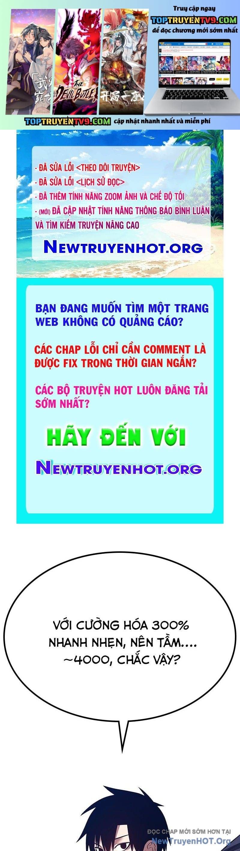 Gậy  Cấp 99 Chapter 153.5 - Trang 2
