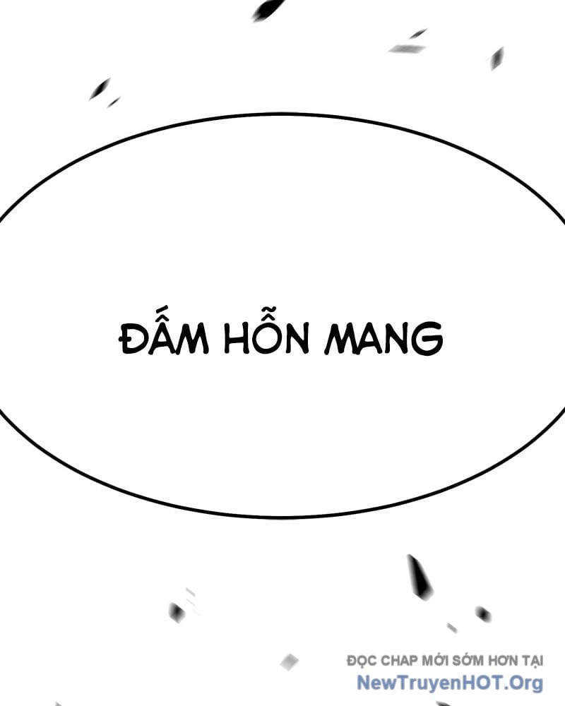 Gậy  Cấp 99 Chapter 153.5 - Trang 2