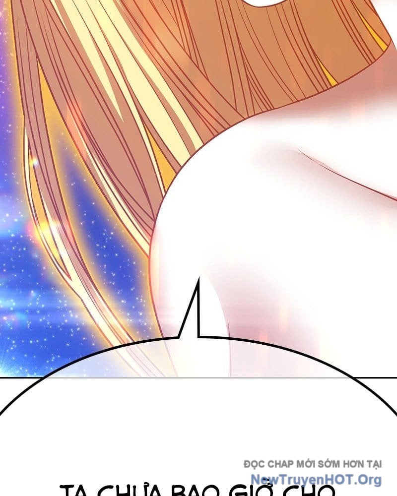 Gậy  Cấp 99 Chapter 153.5 - Trang 2