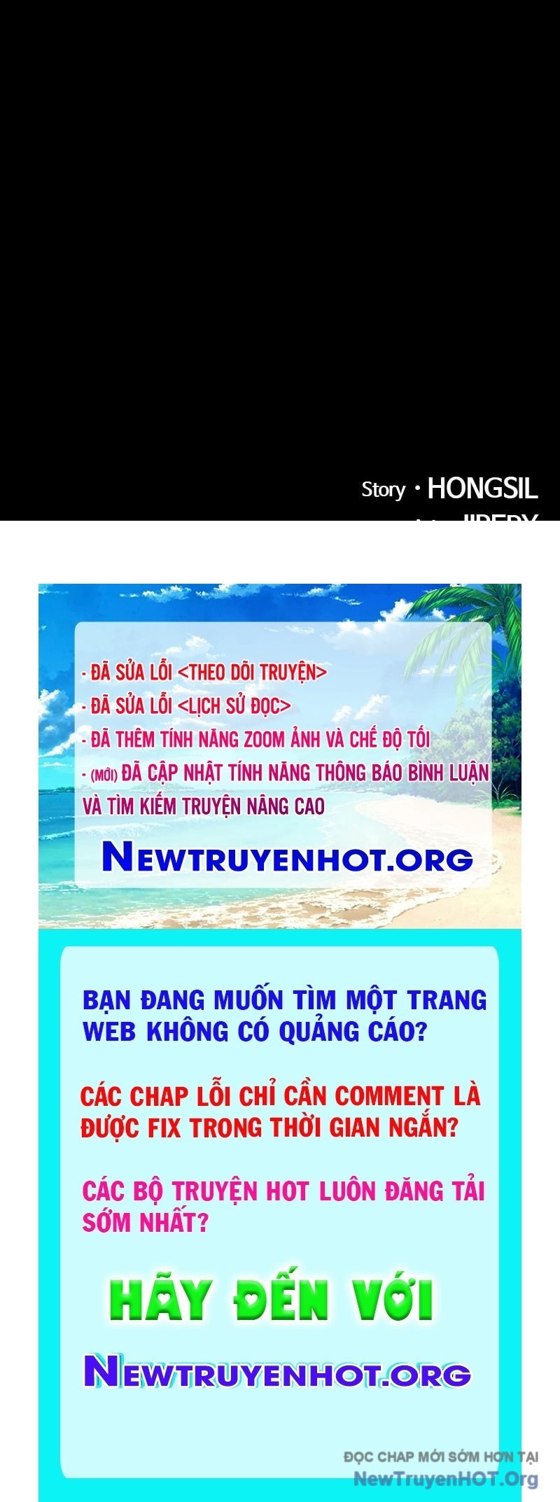 Gậy  Cấp 99 Chapter 153.5 - Trang 2