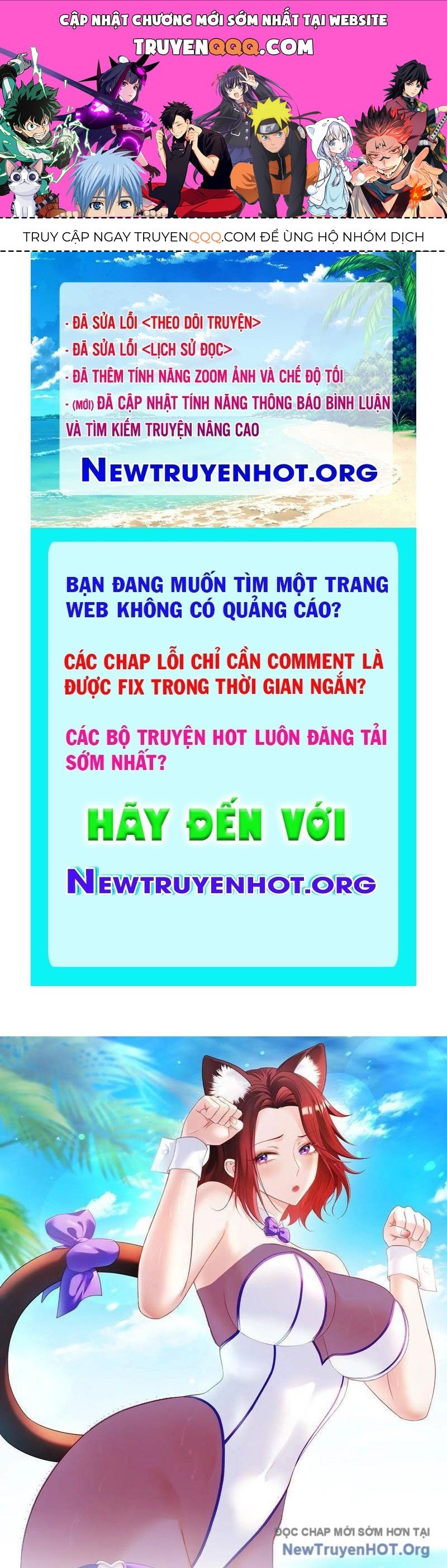 Bỏ Làm Simp Chúa, Ta Có Trong Tay Cả Tỉ Thần Hào Chapter 232 - Trang 2