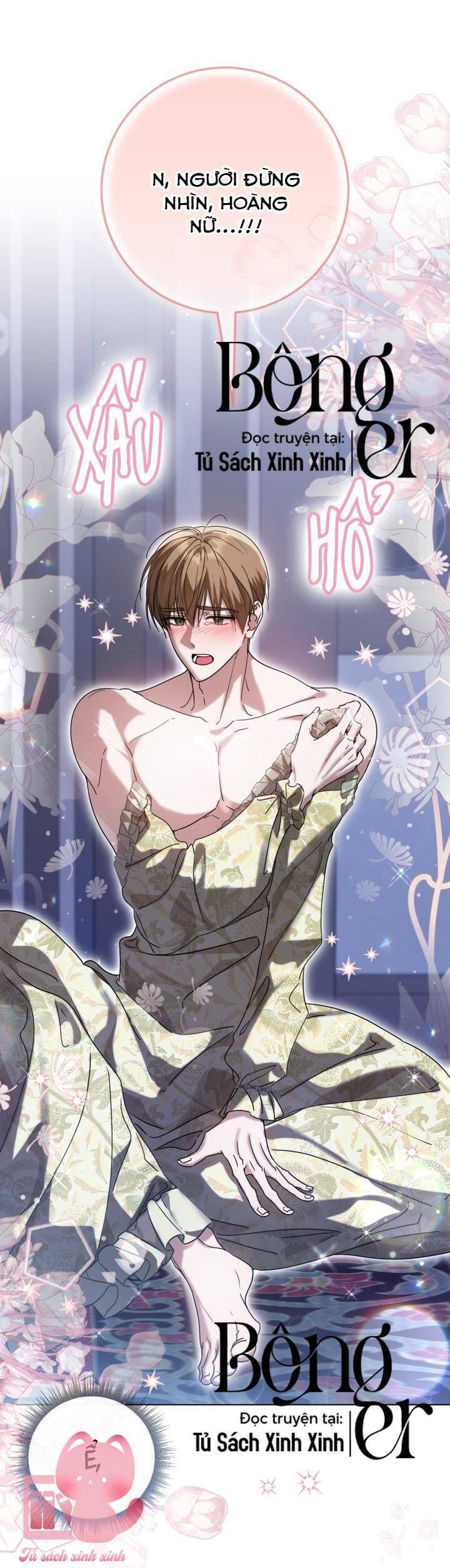 Hoàng Nữ Cosplay Nonfan Chapter 67 - Trang 2