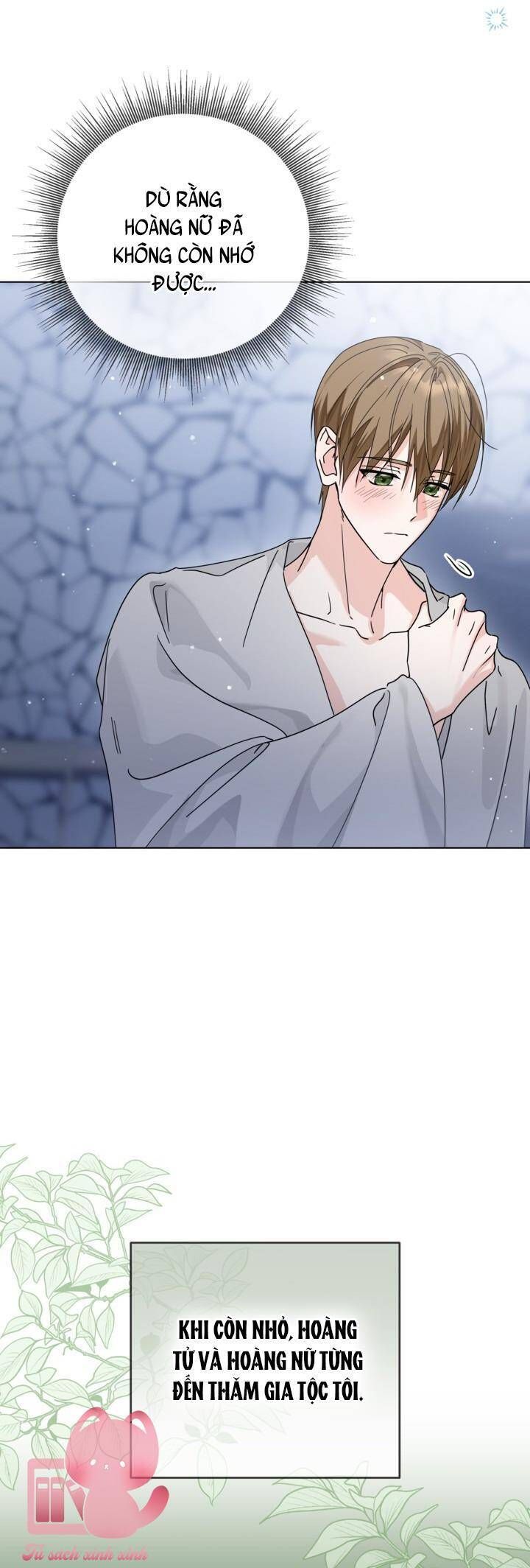 Hoàng Nữ Cosplay Nonfan Chapter 67 - Trang 2