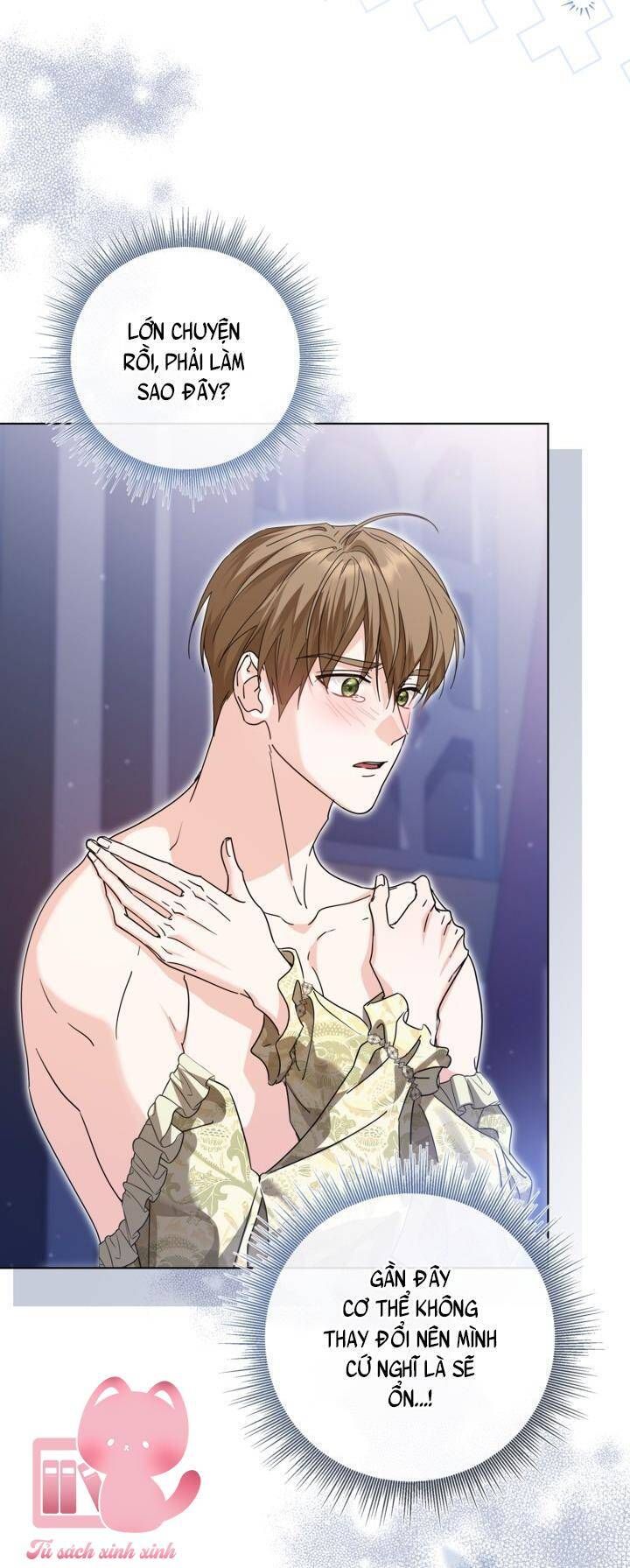 Hoàng Nữ Cosplay Nonfan Chapter 67 - Trang 2