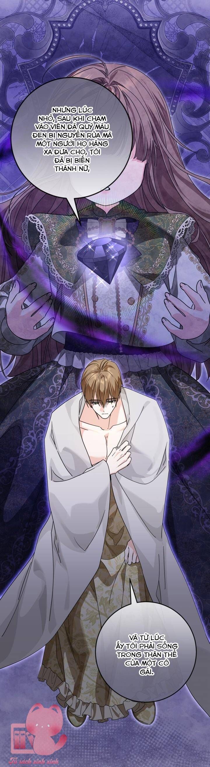Hoàng Nữ Cosplay Nonfan Chapter 67 - Trang 2