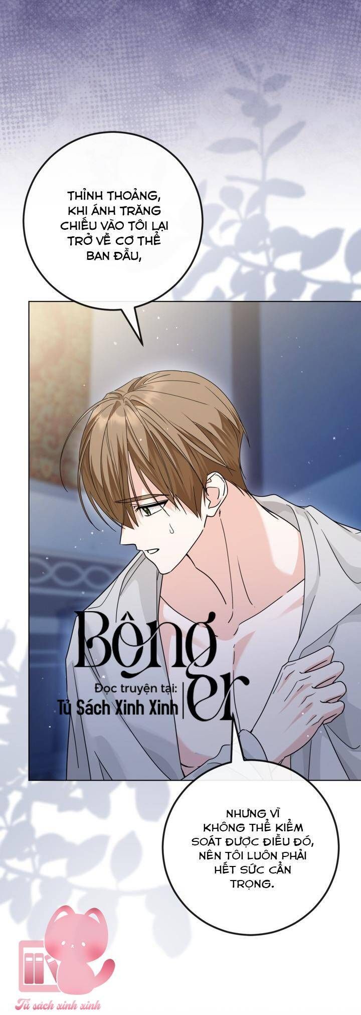 Hoàng Nữ Cosplay Nonfan Chapter 67 - Trang 2