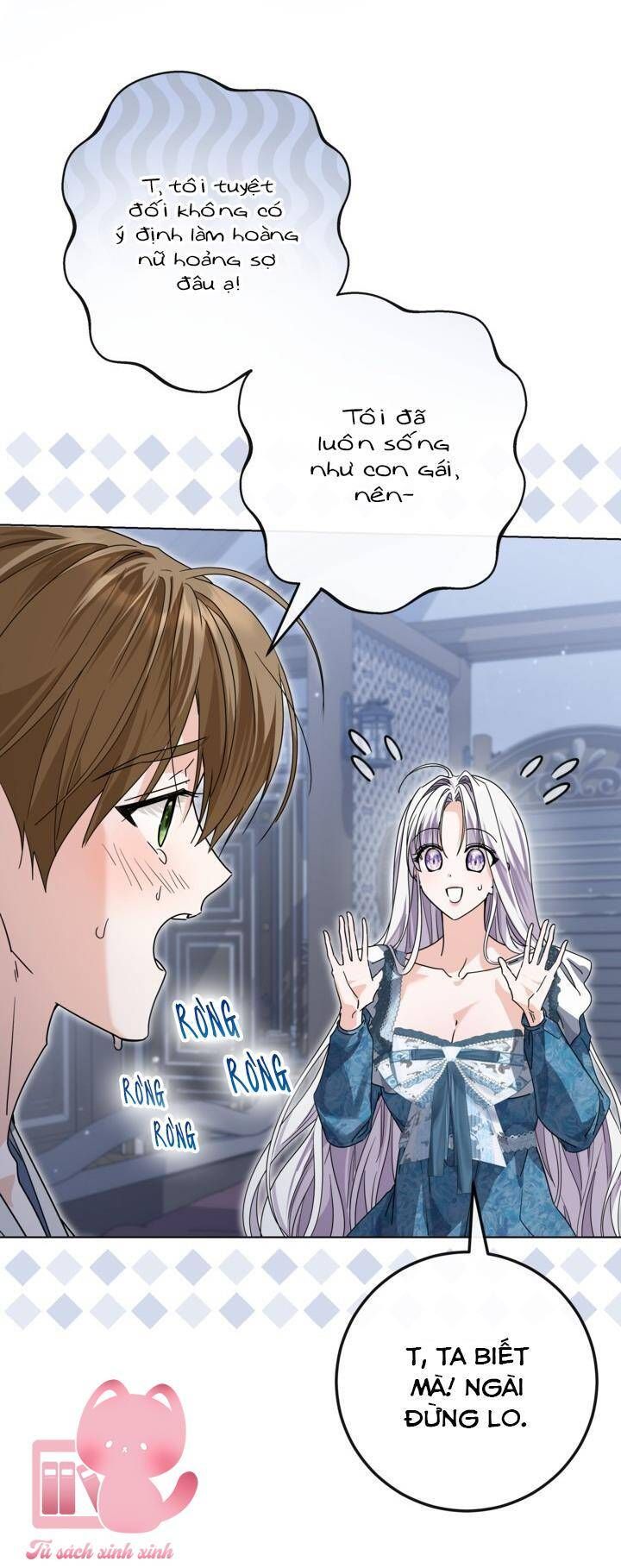 Hoàng Nữ Cosplay Nonfan Chapter 67 - Trang 2