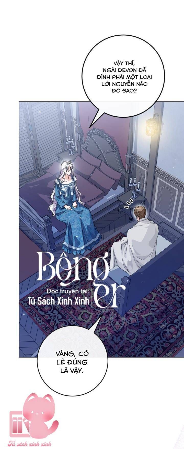 Hoàng Nữ Cosplay Nonfan Chapter 67 - Trang 2