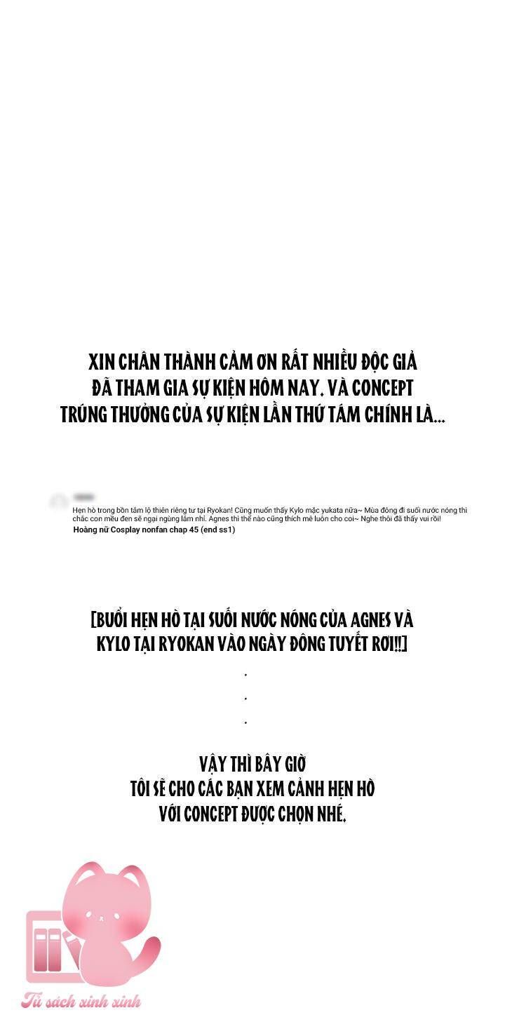 Hoàng Nữ Cosplay Nonfan Chapter 67 - Trang 2