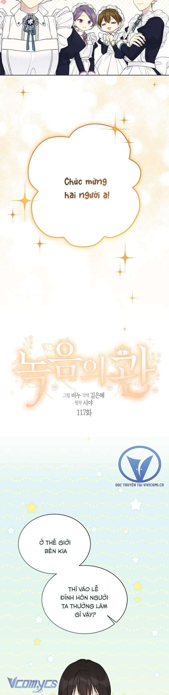 Vương Miện Viridescent Chapter 117 - Trang 2