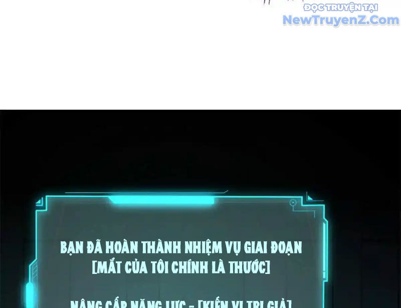 Trở ThàNh Vô ĐịCh BằNg Hệ ThốNg GiảM Giá Trị Chapter 26 - Trang 2