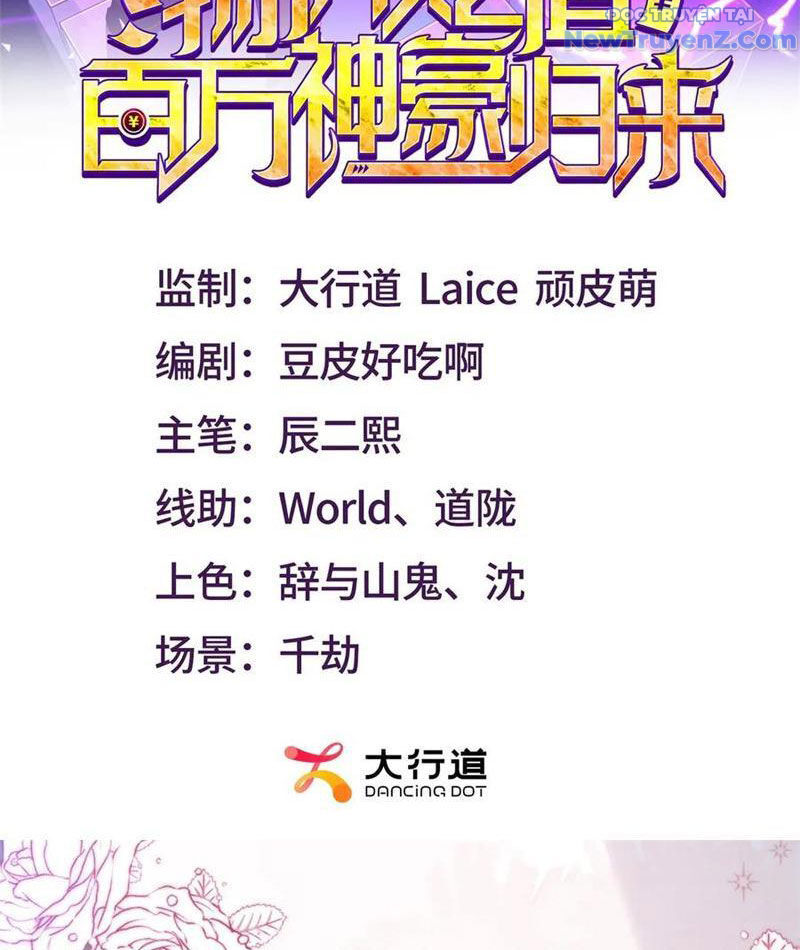 Trở ThàNh Vô ĐịCh BằNg Hệ ThốNg GiảM Giá Trị Chapter 34 - Trang 2