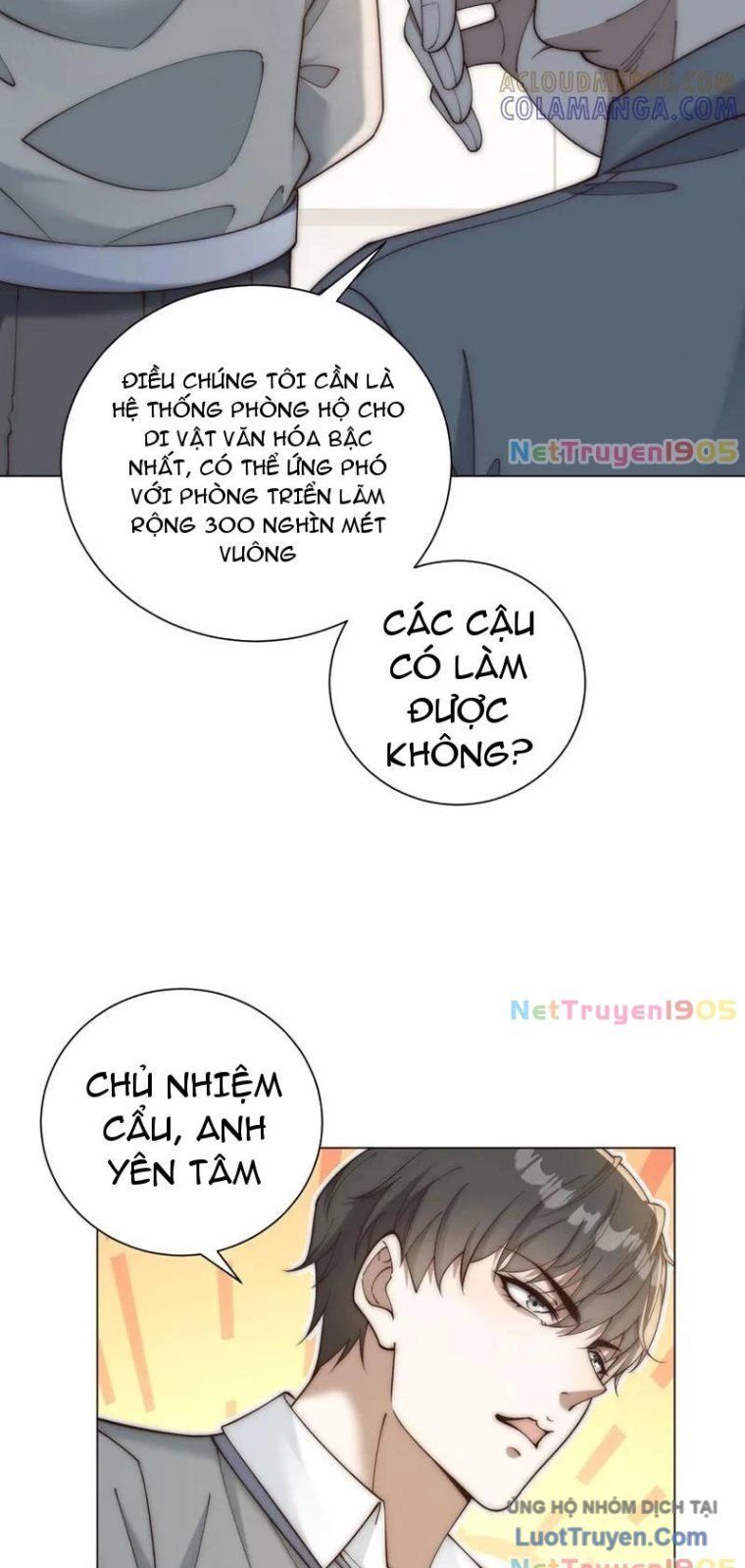 Trở ThàNh Vô ĐịCh BằNg Hệ ThốNg GiảM Giá Trị Chapter 48 - Trang 2