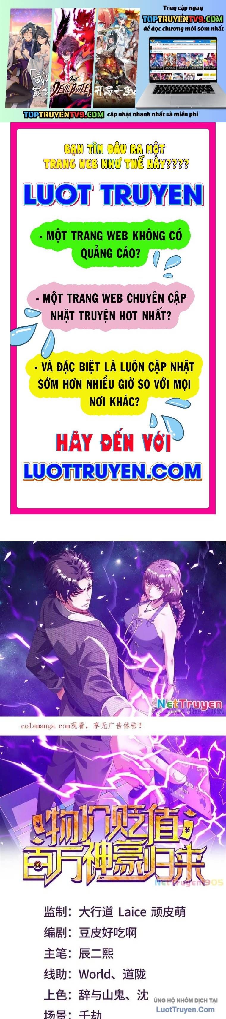 Trở ThàNh Vô ĐịCh BằNg Hệ ThốNg GiảM Giá Trị Chapter 49 - Trang 2