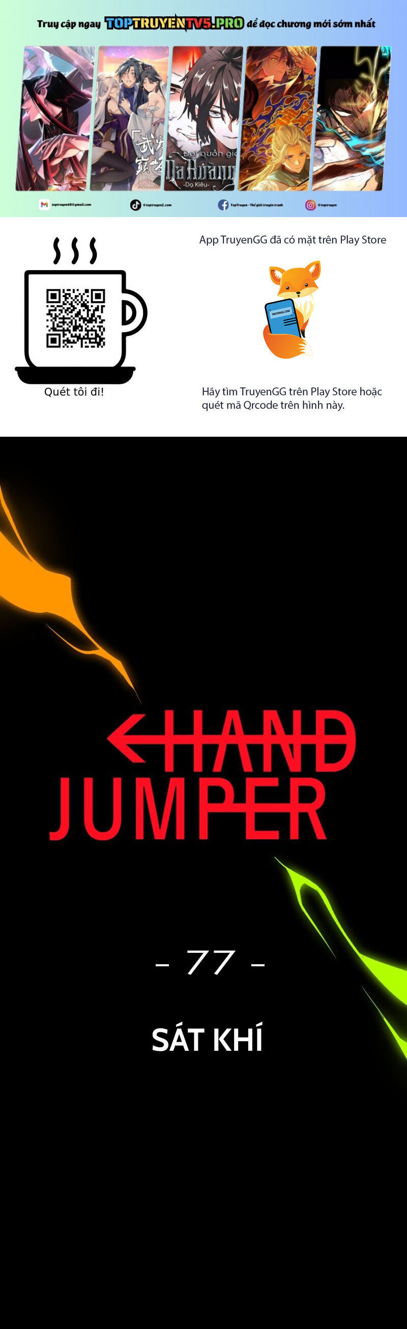 Hand Jumper Chapter 77 - Trang 2