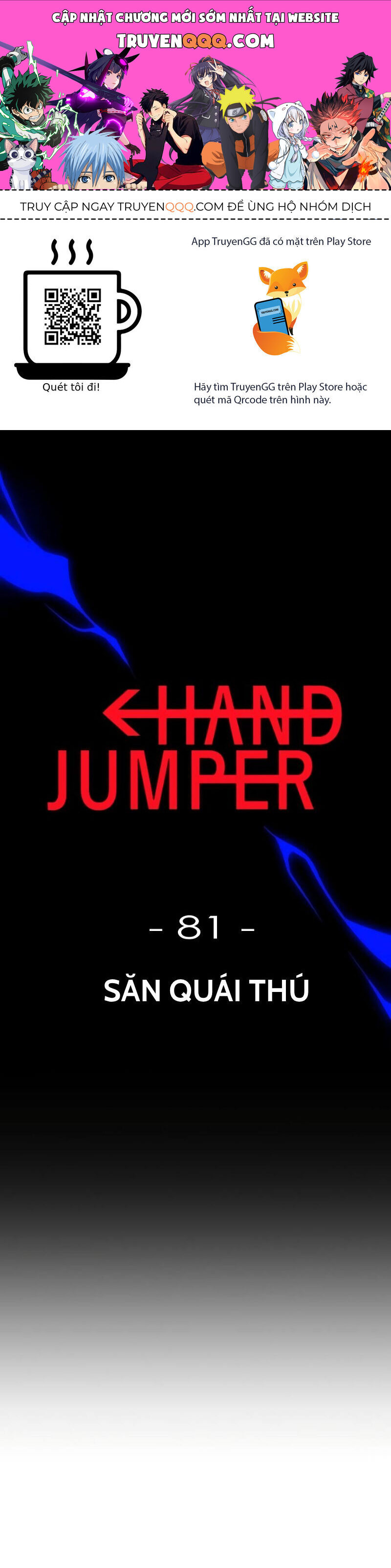 Hand Jumper Chapter 81 - Trang 2