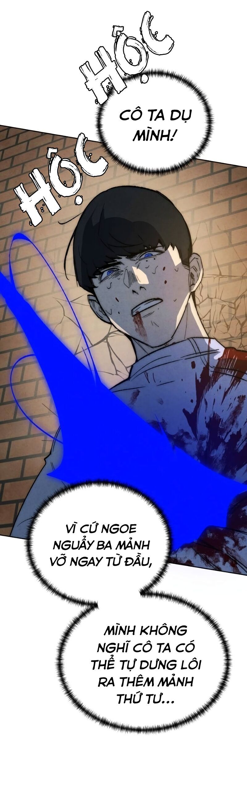 Hand Jumper Chapter 82 - Trang 2