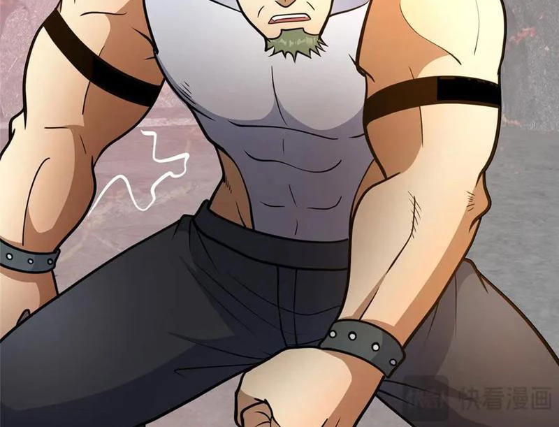 Đô Thị Cực Phẩm Y Thần Chapter 235 - Trang 2