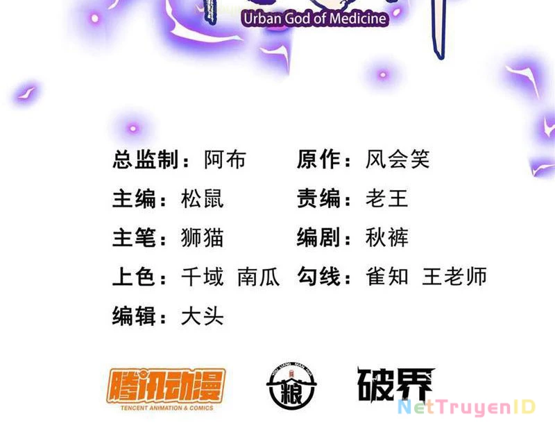 Đô Thị Cực Phẩm Y Thần Chapter 235 - Trang 2