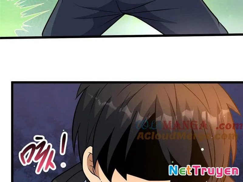 Đô Thị Cực Phẩm Y Thần Chapter 235 - Trang 2